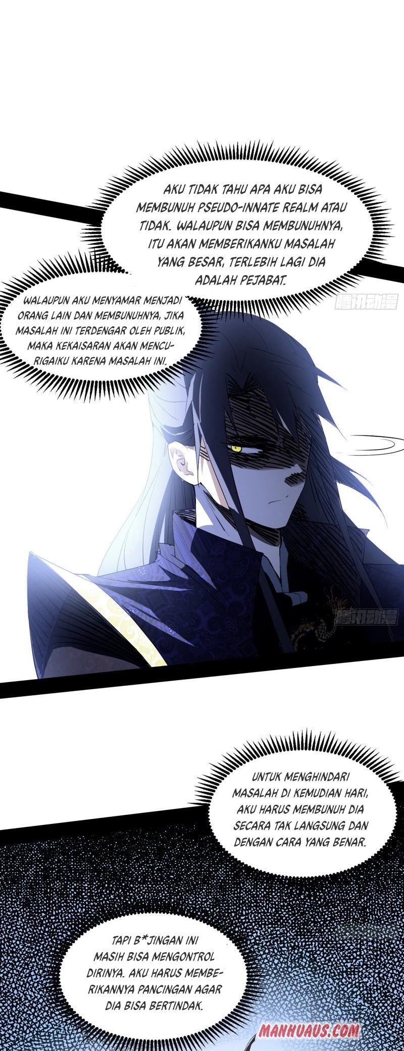 I’m An Evil God